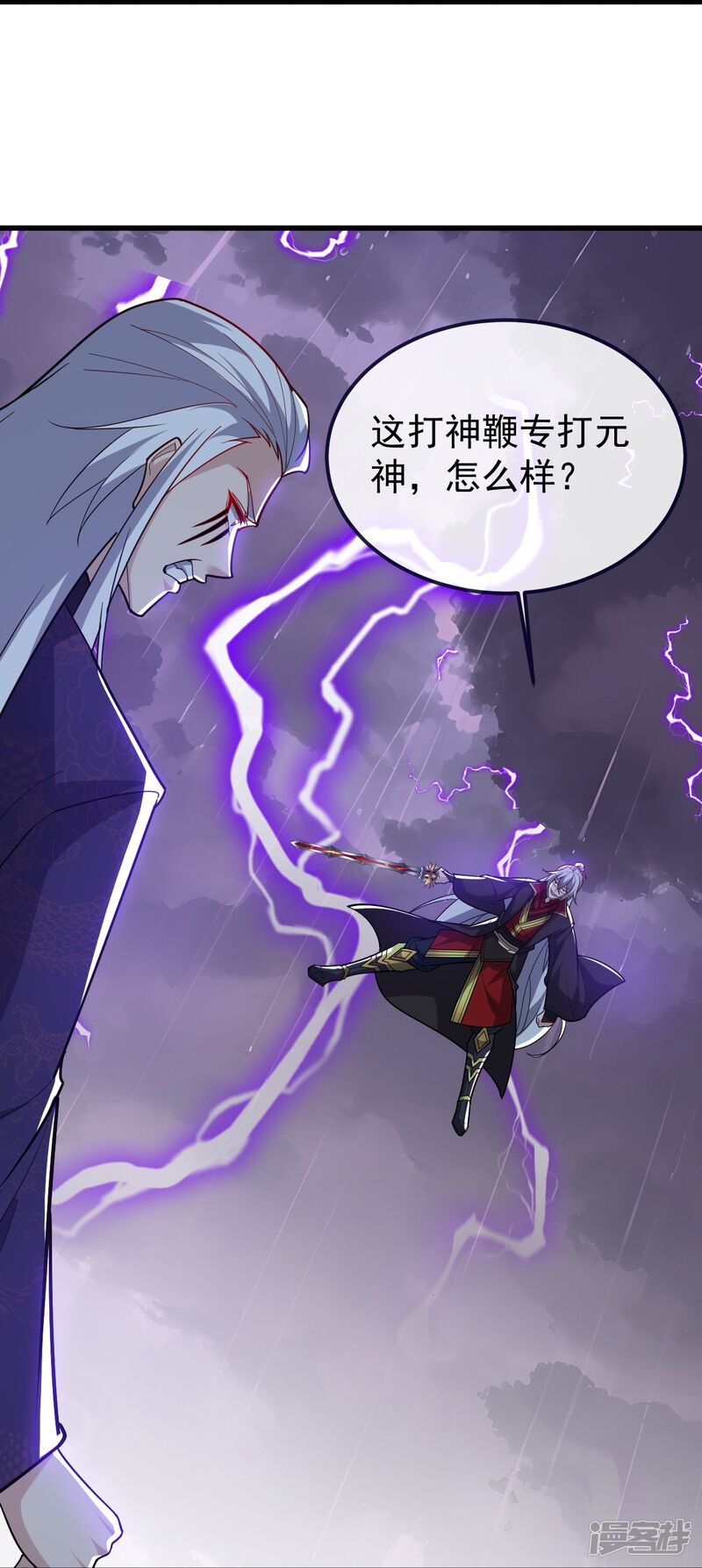 第128页