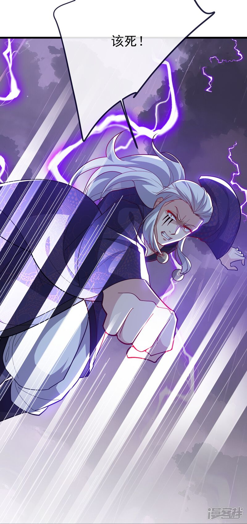 第137页