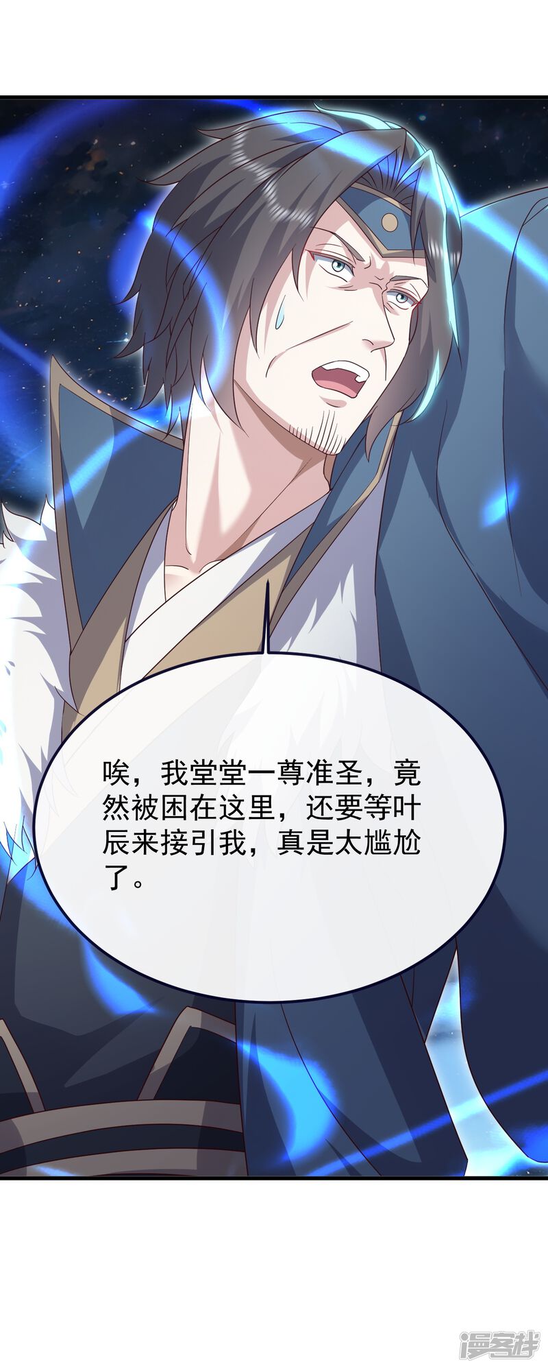 第137页