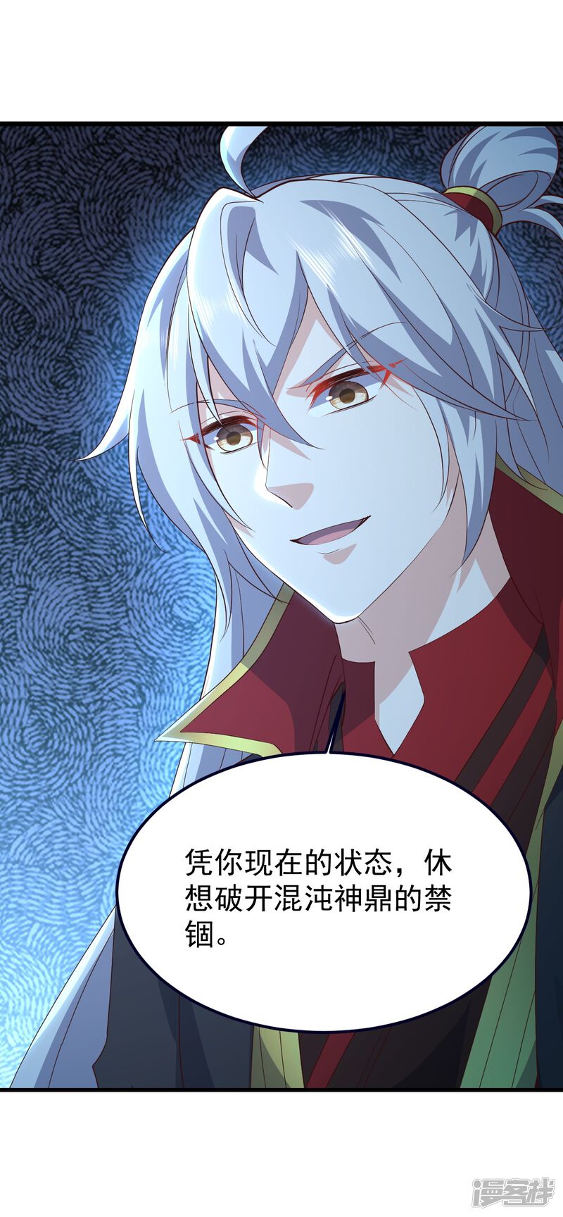 第116页