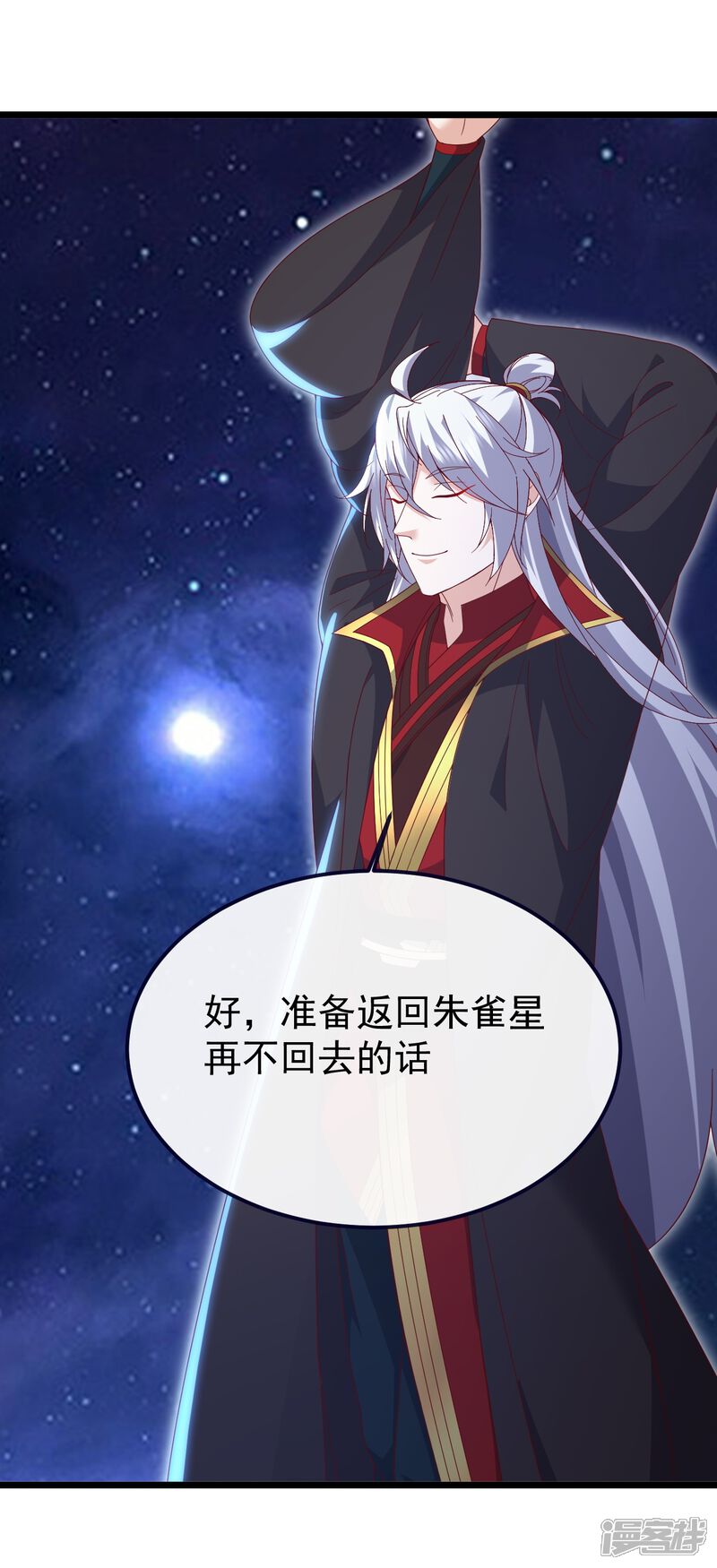 第164页