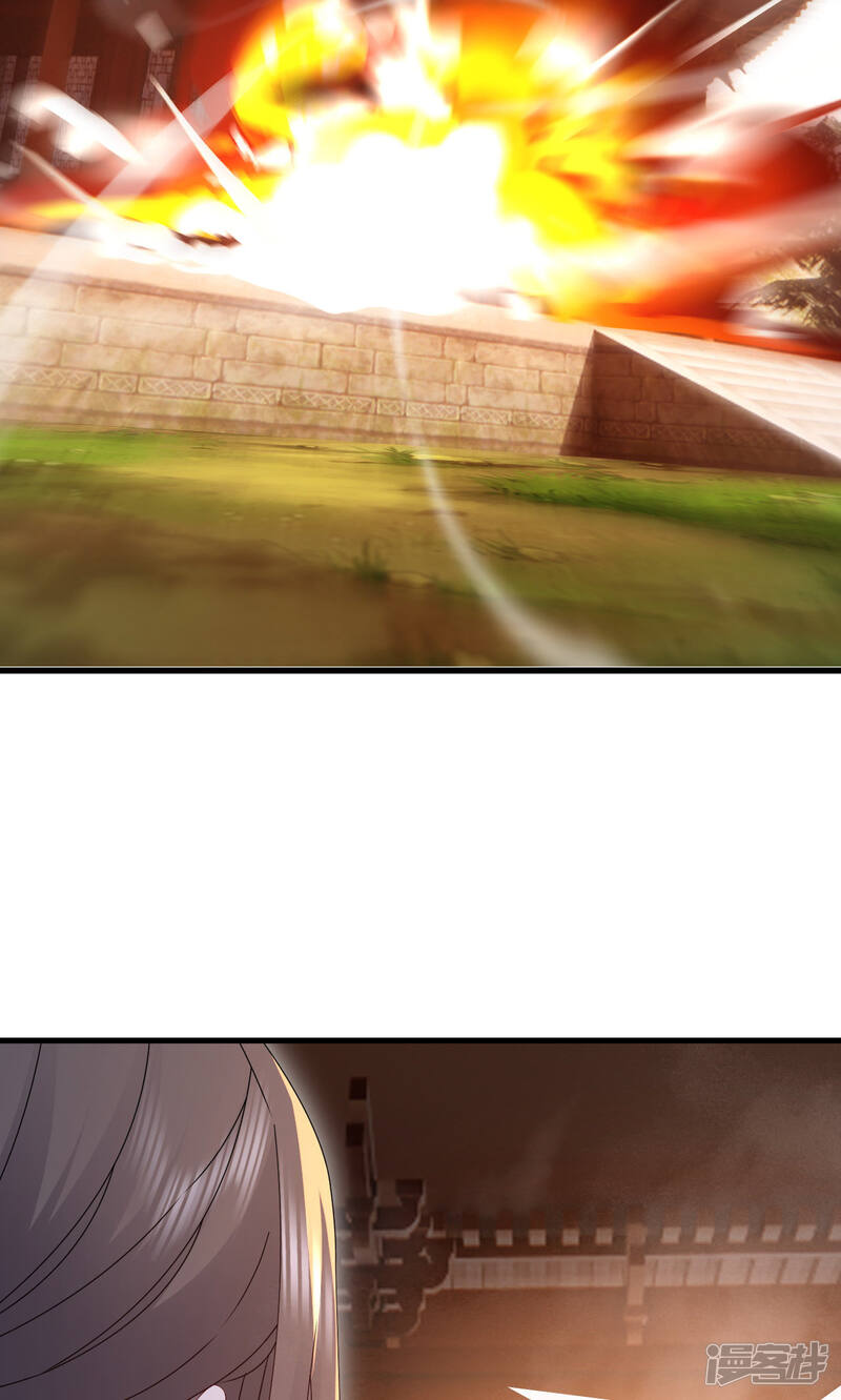 第206页