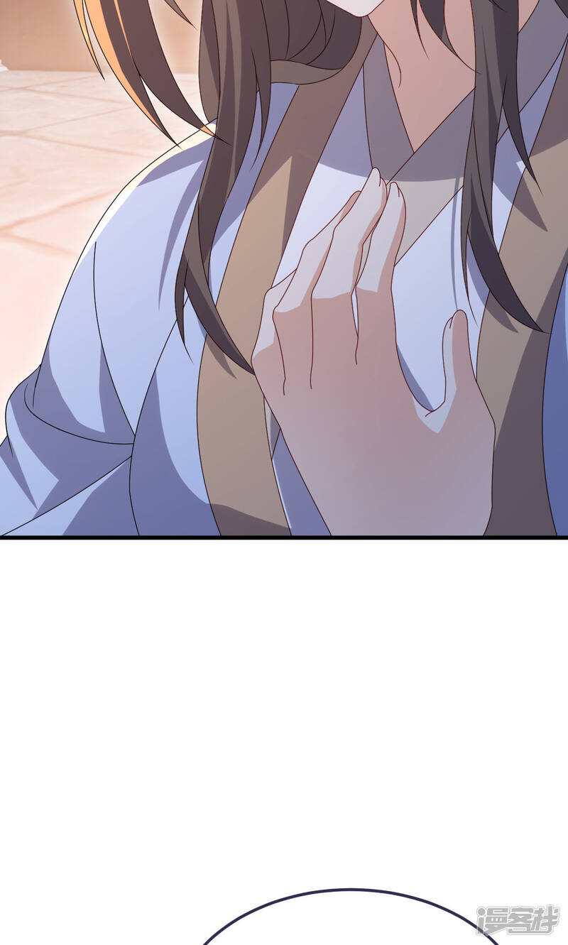 第218页