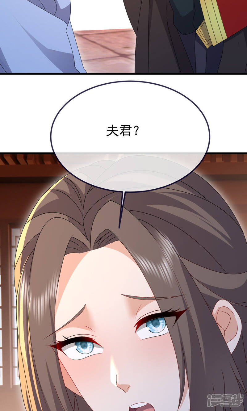 第224页
