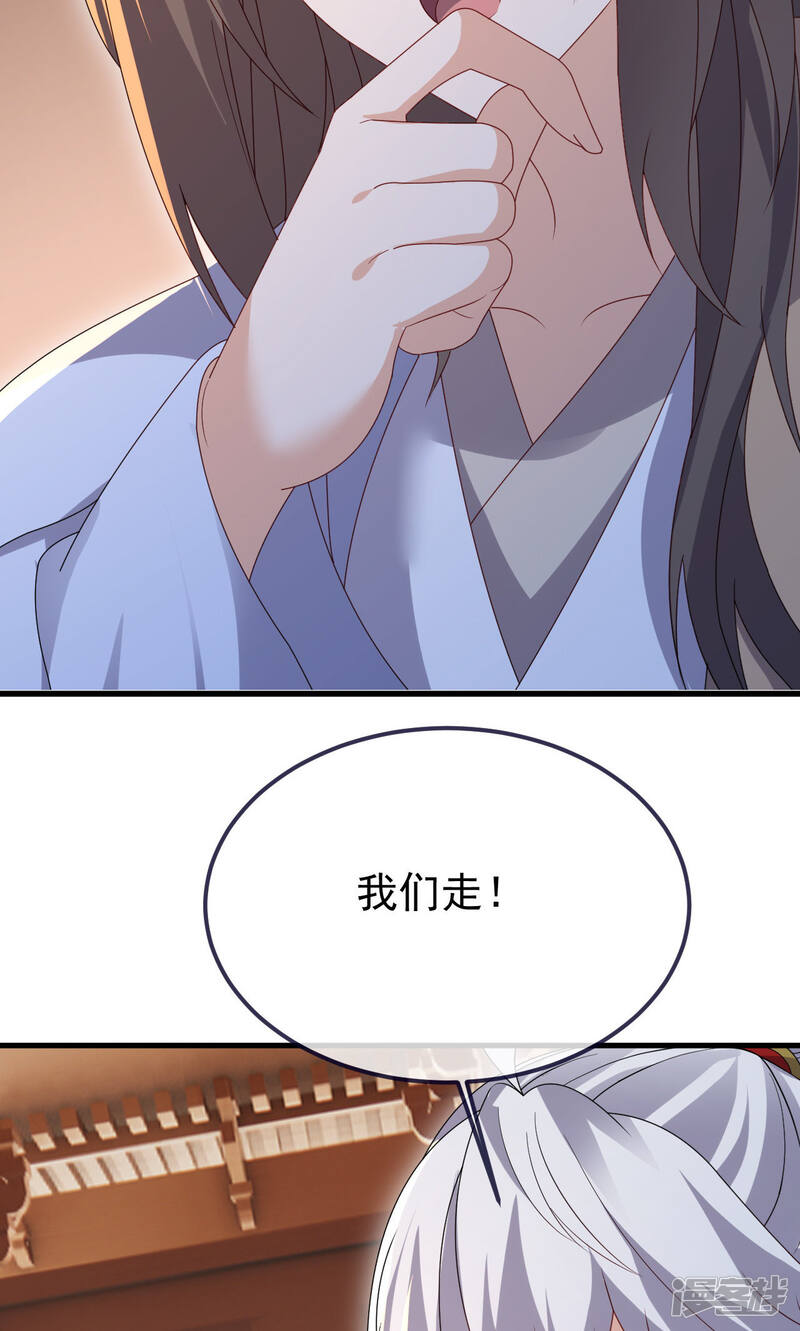 第227页