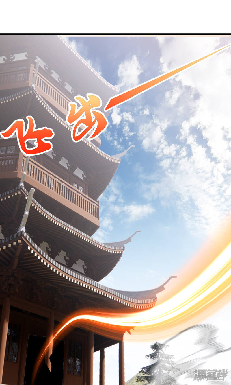 第233页