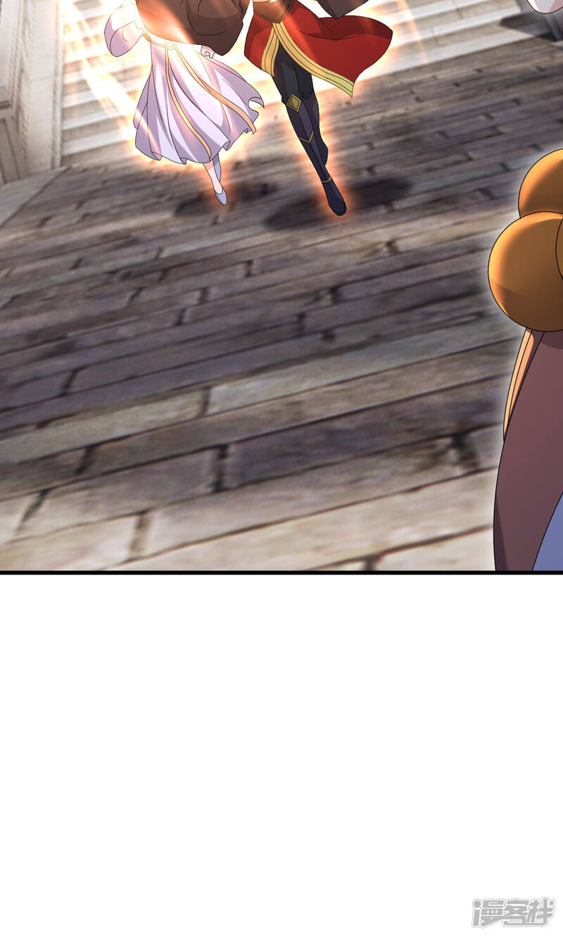 第239页
