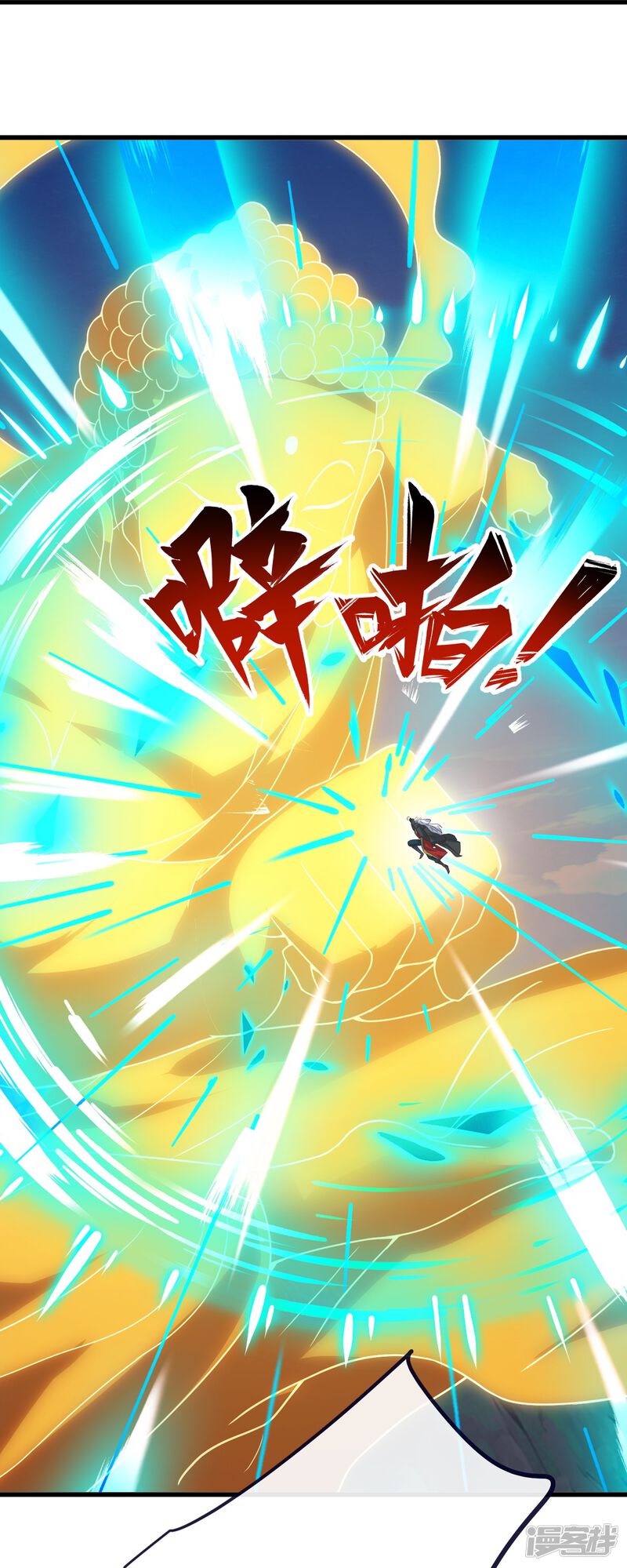 第146页