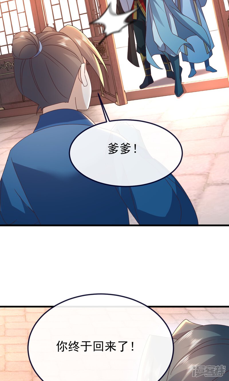 第146页