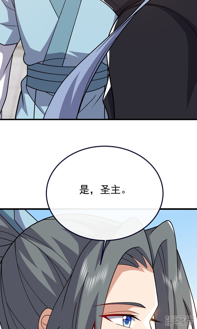 第227页