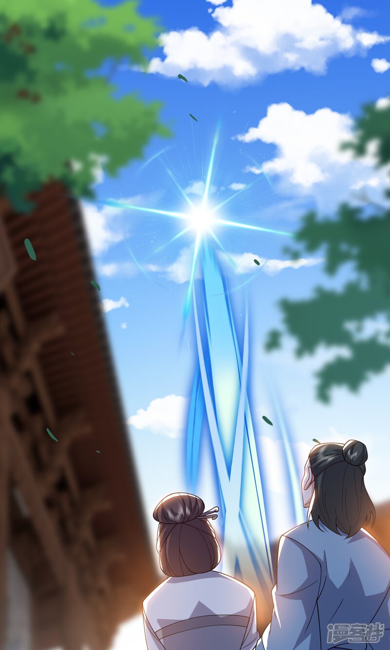 第233页