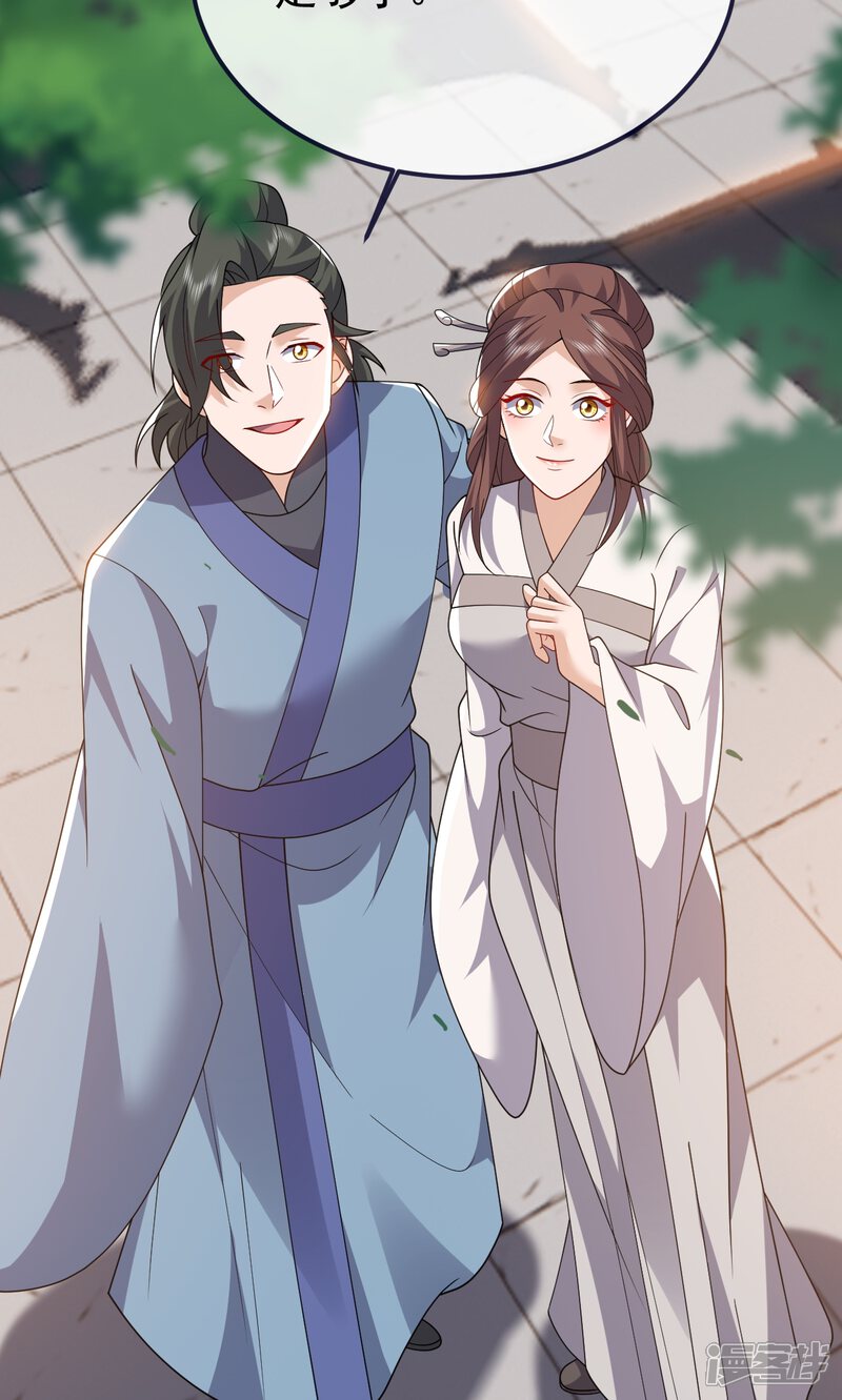 第242页