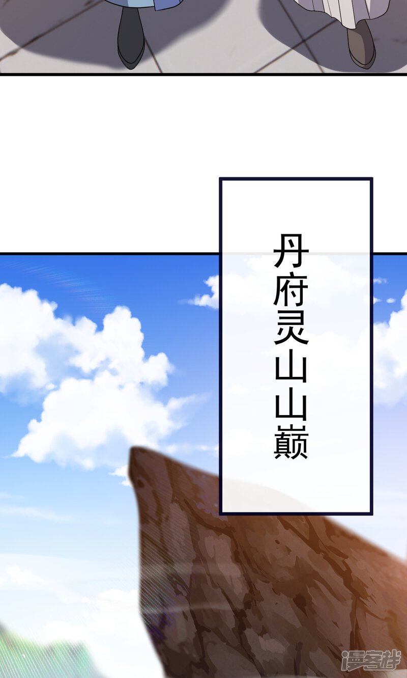 第245页