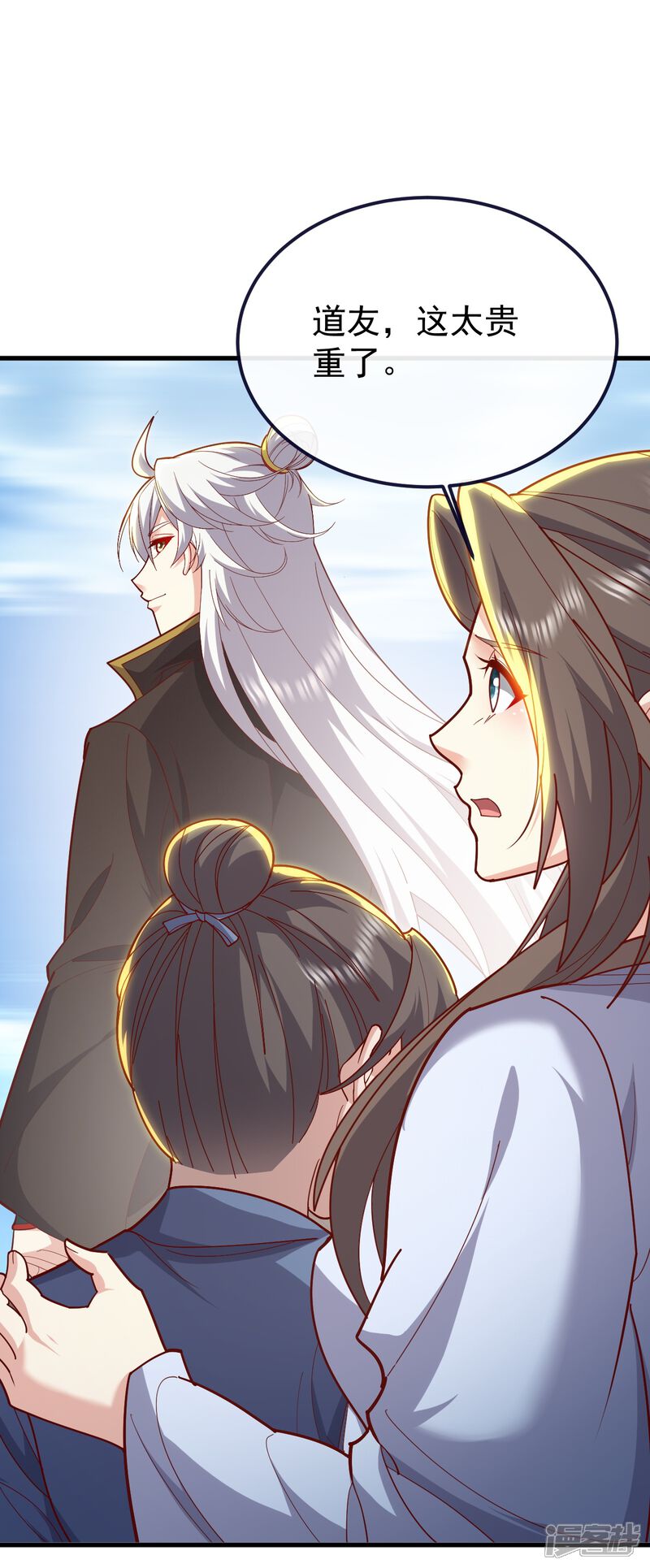 第134页