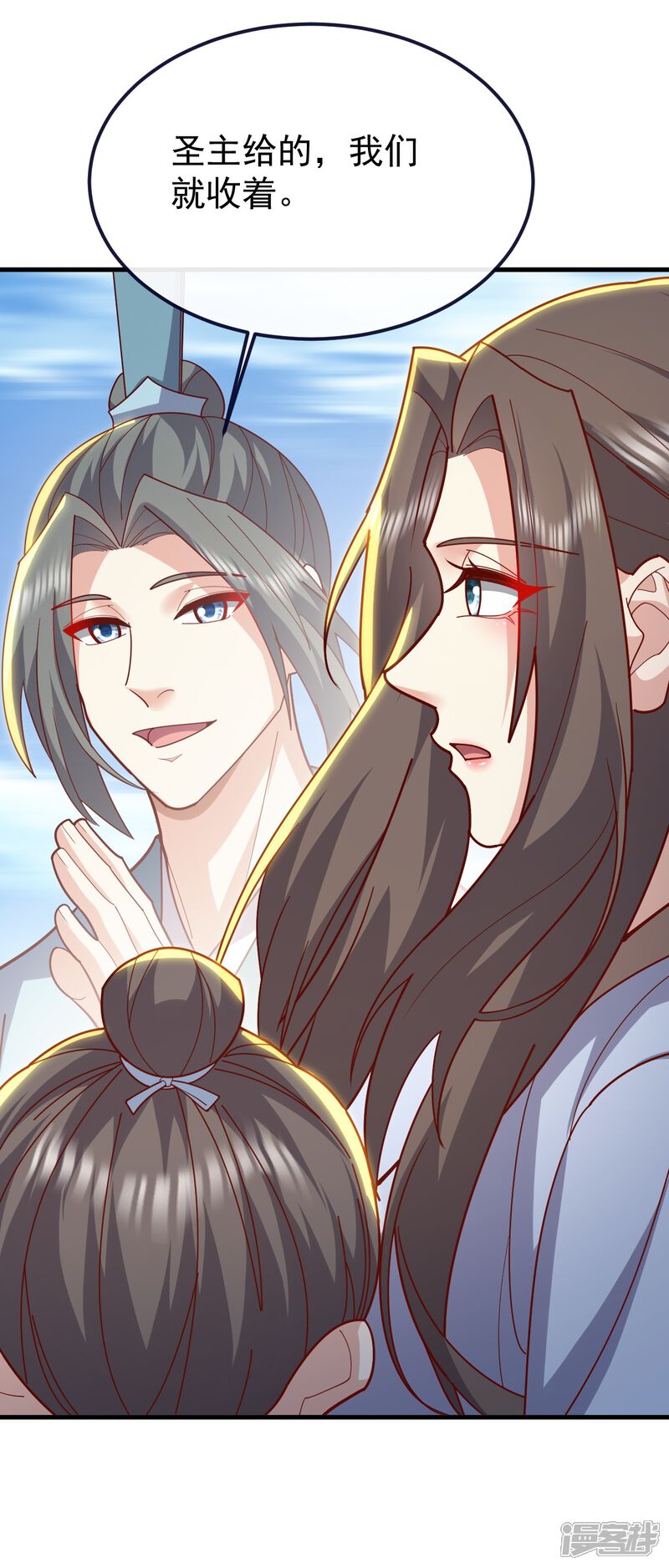第140页