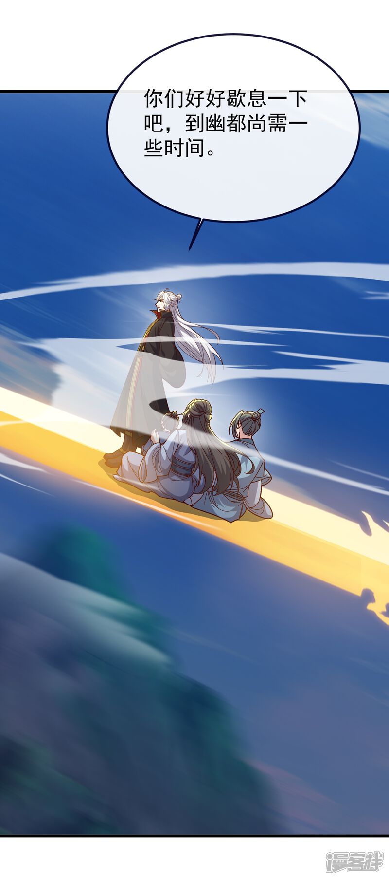 第152页