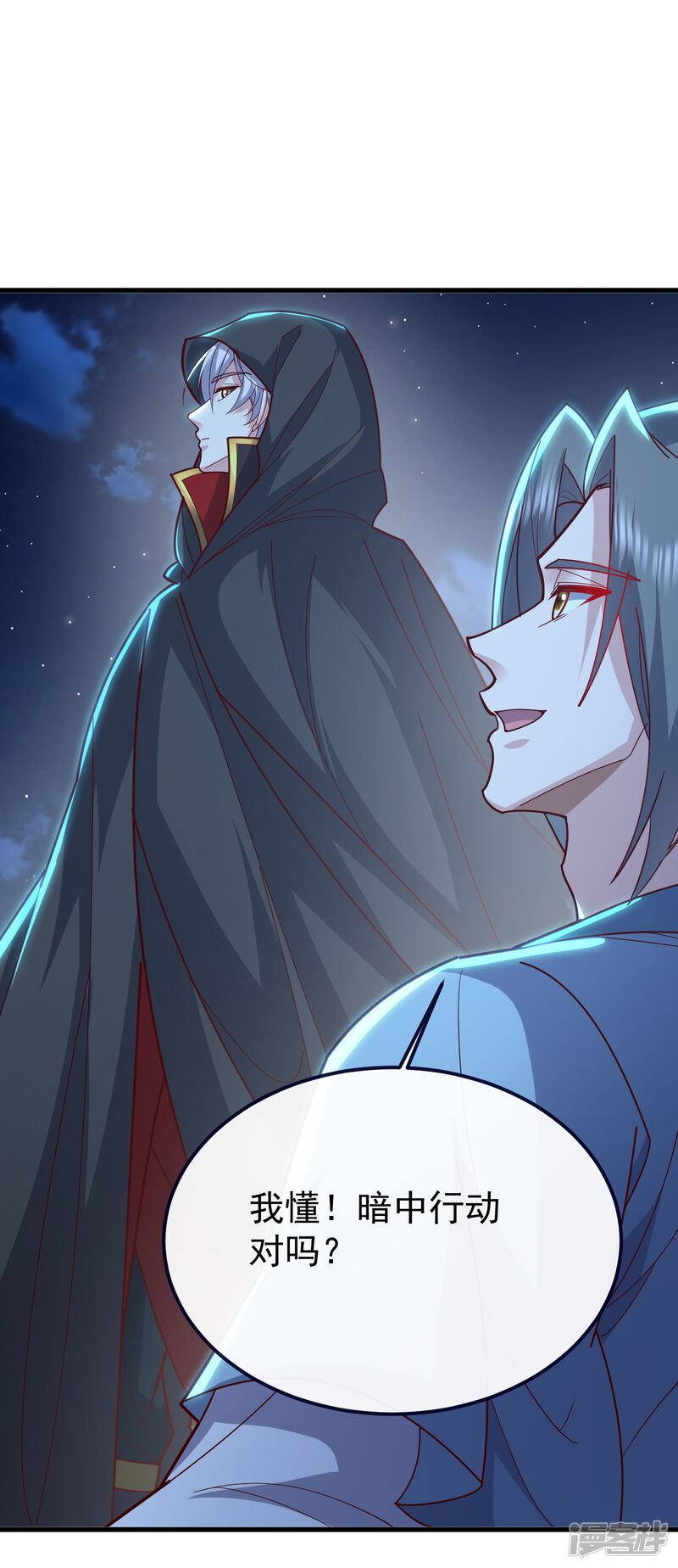 第164页