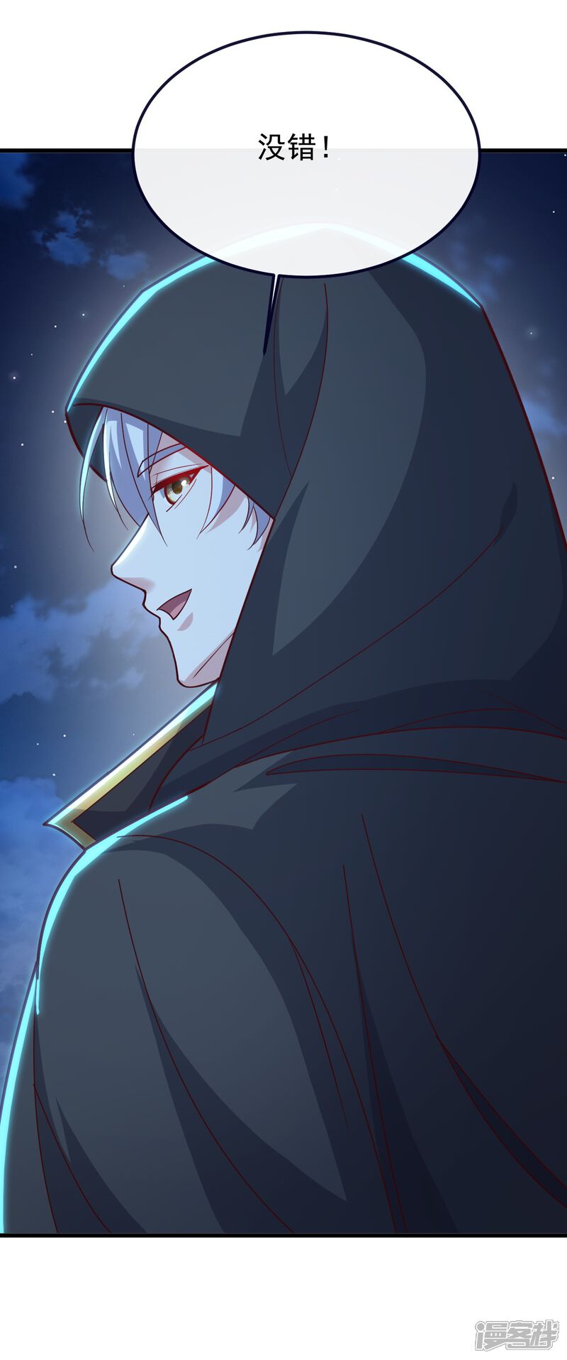 第167页