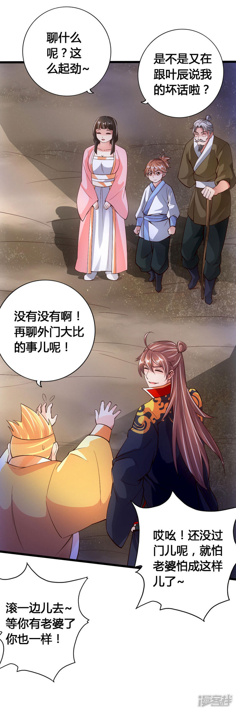 第125页