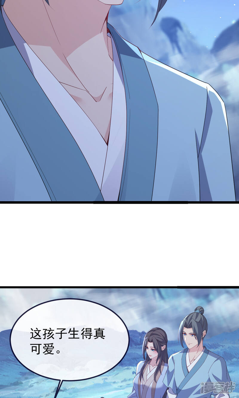 第176页