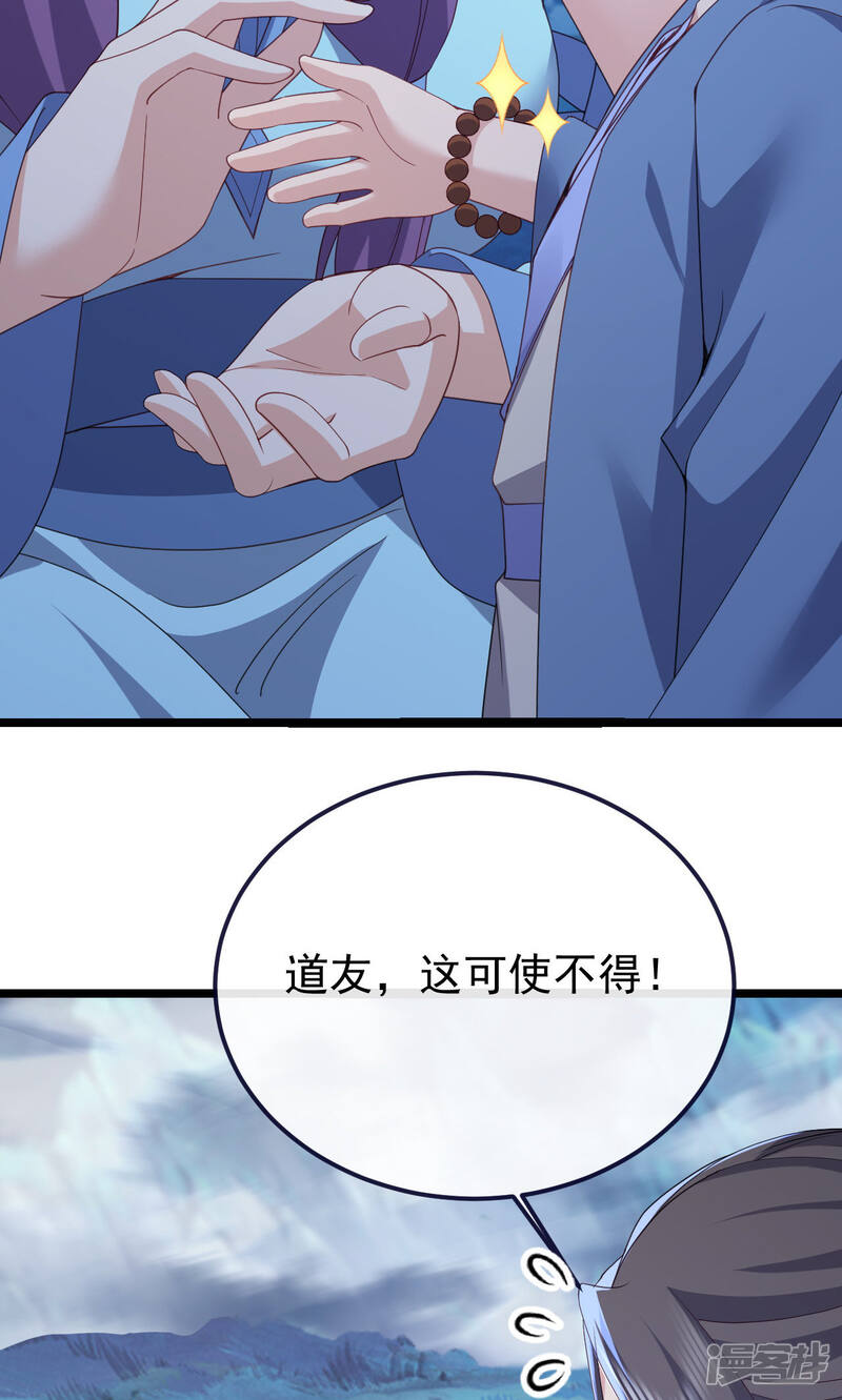 第185页