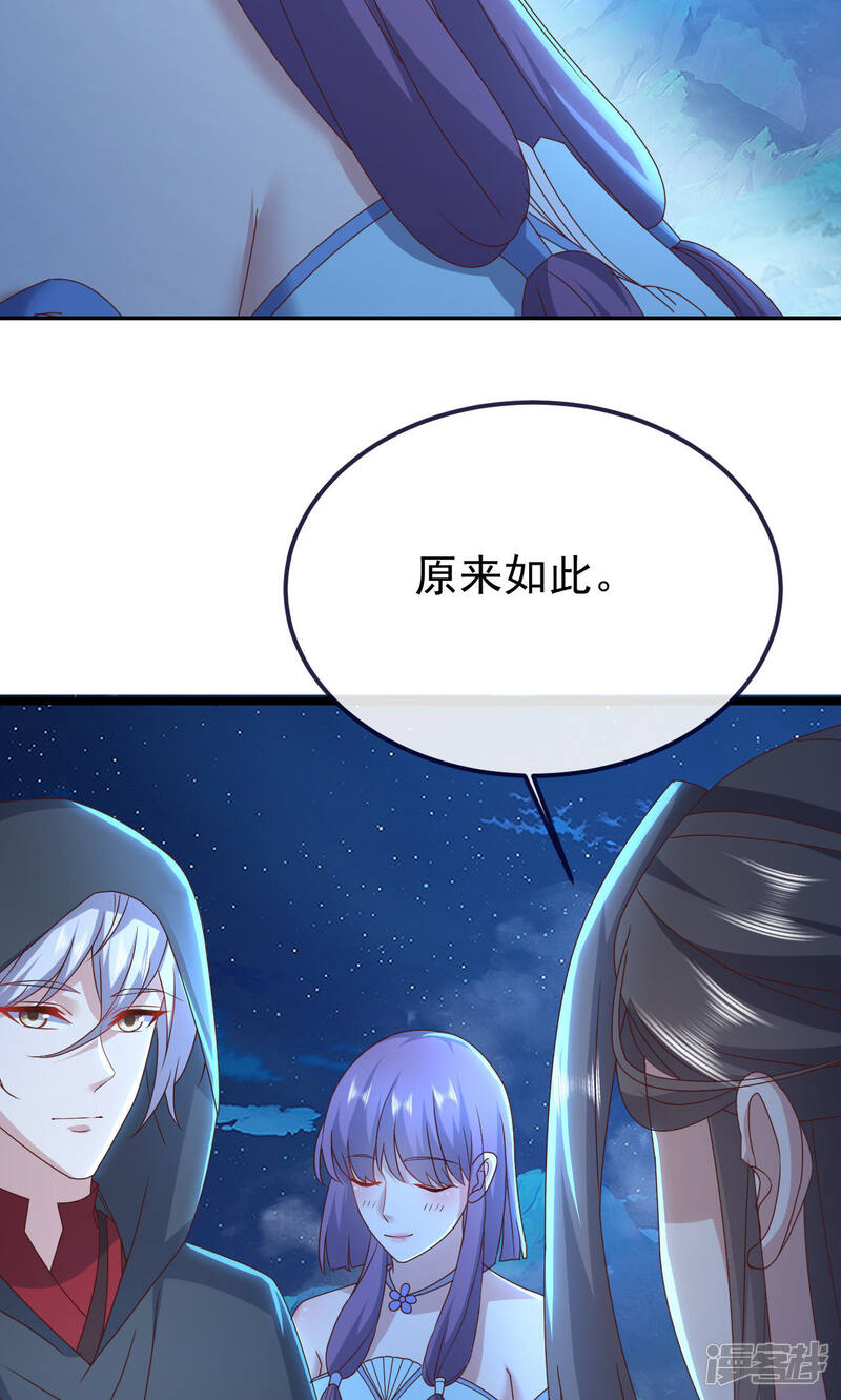 第206页