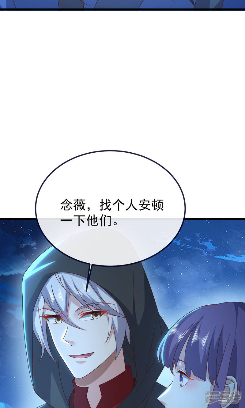 第215页