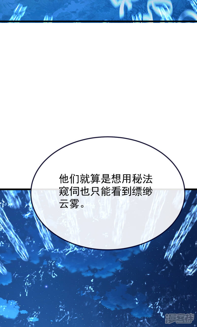 第236页