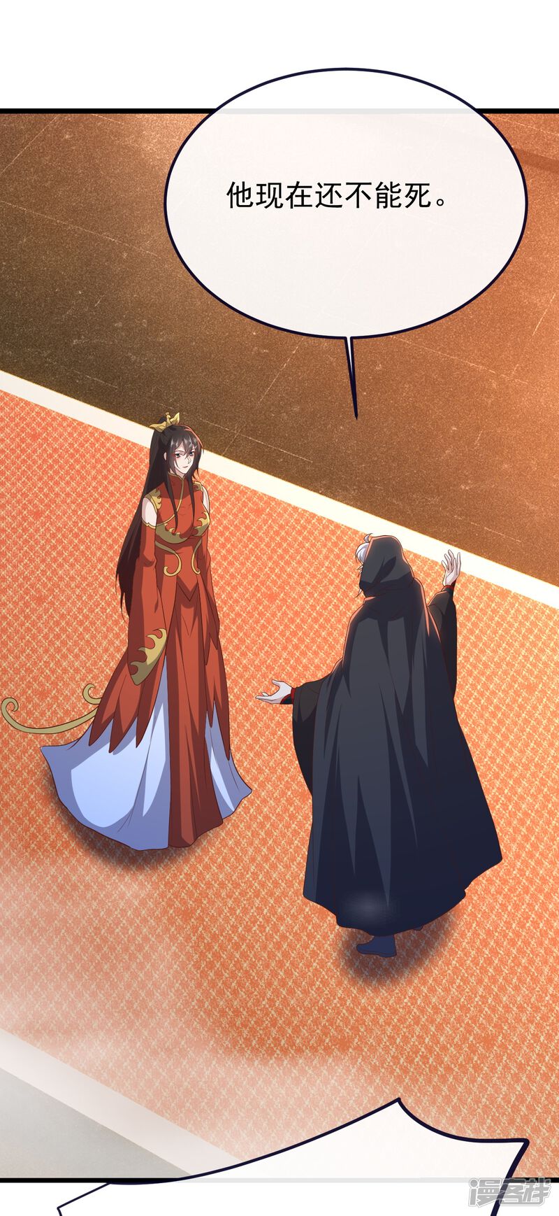第89页