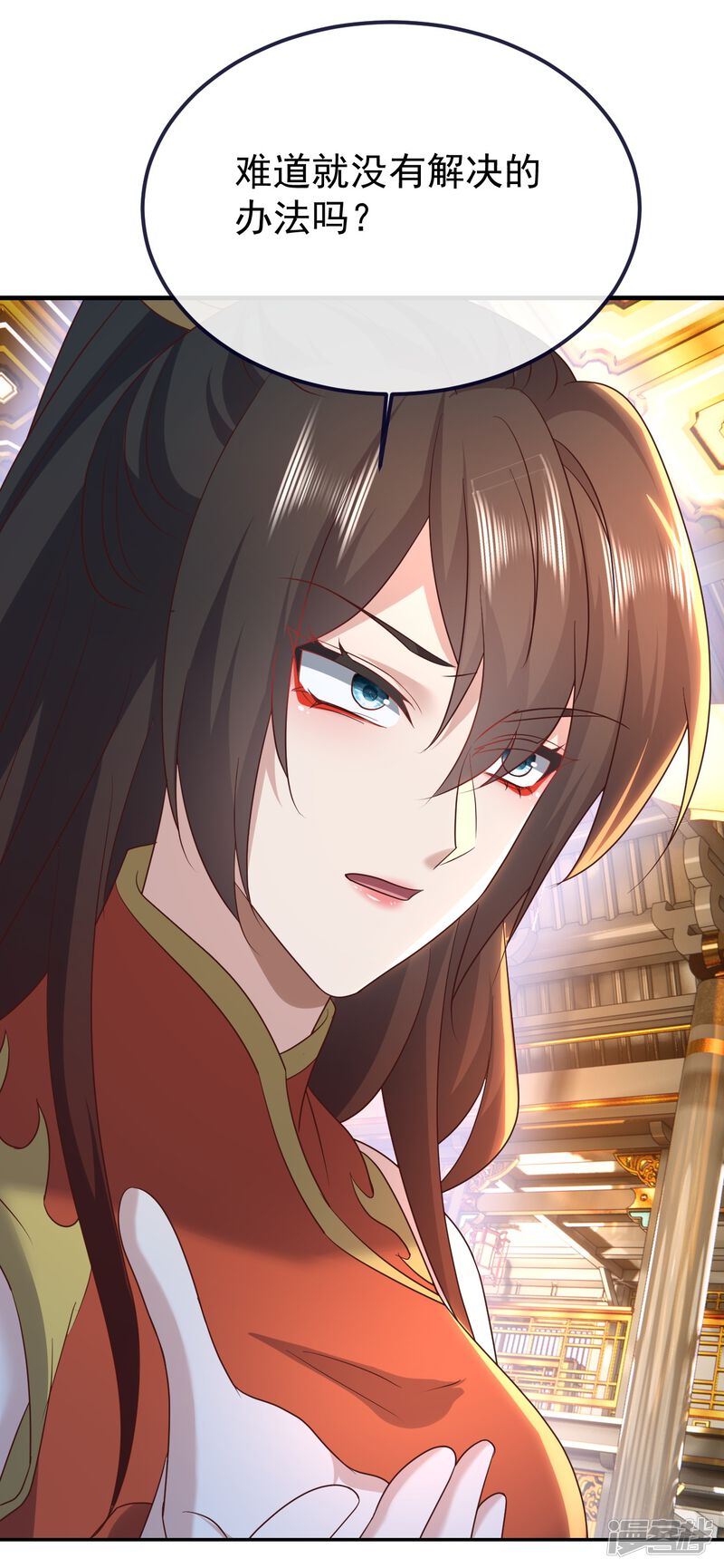 第107页