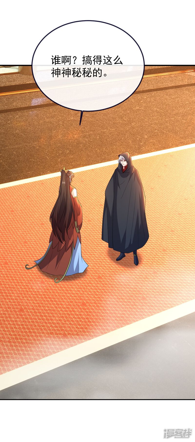 第137页