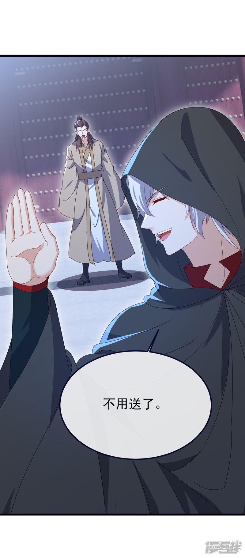 第56页