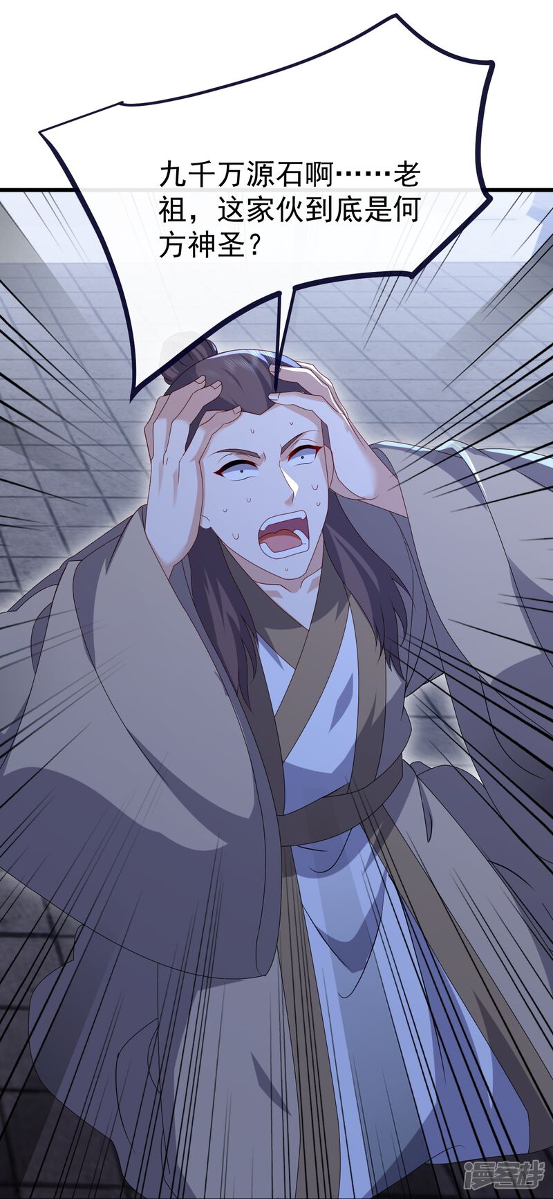 第62页