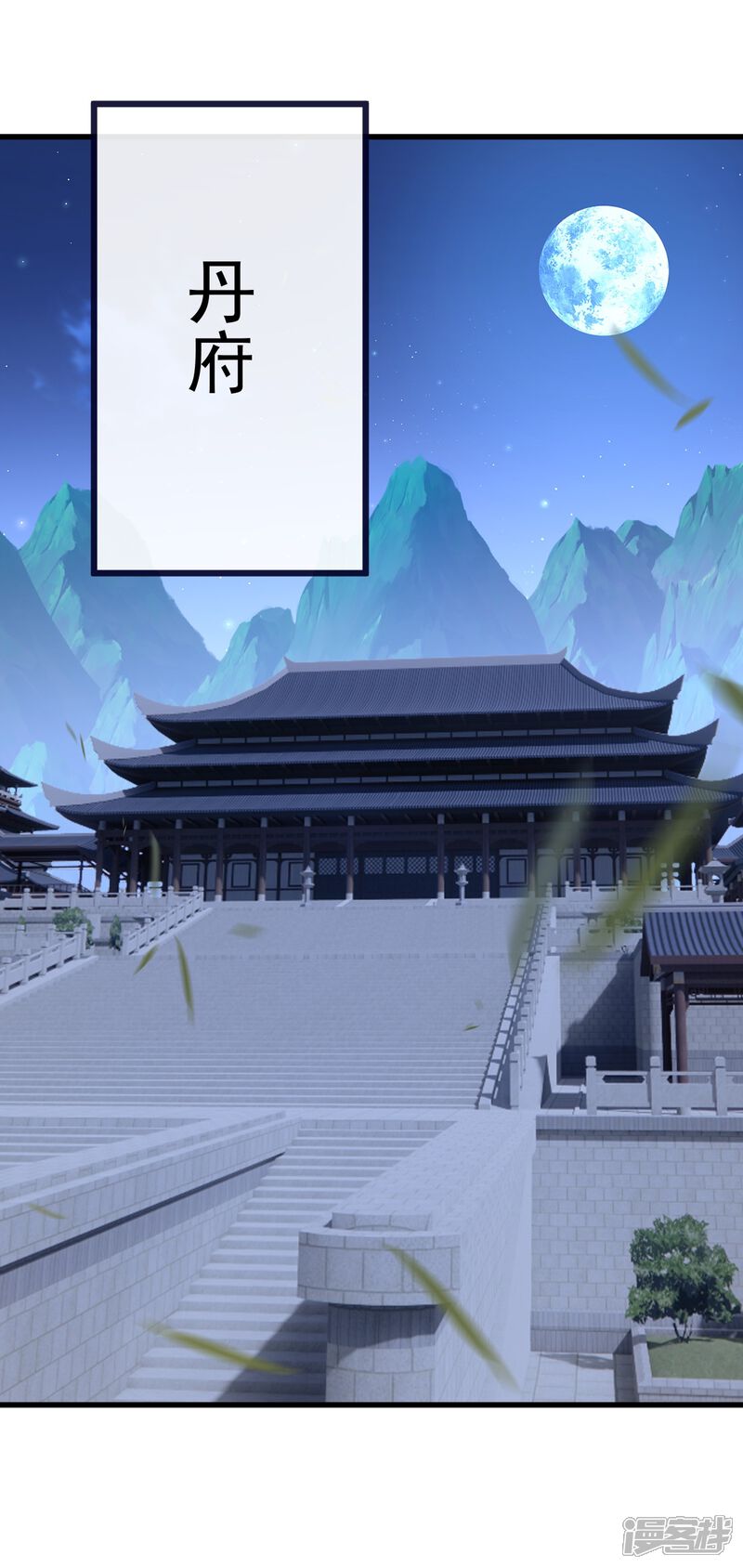 第125页