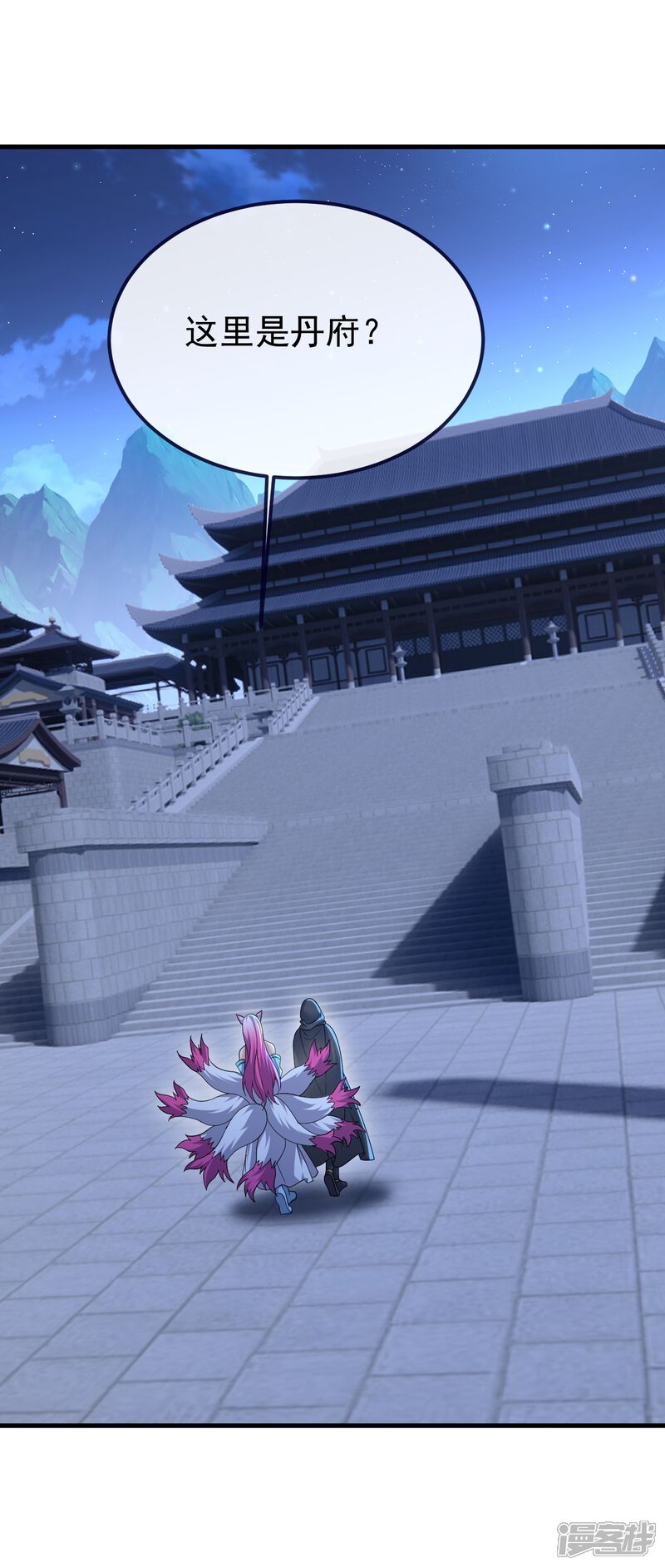 第128页