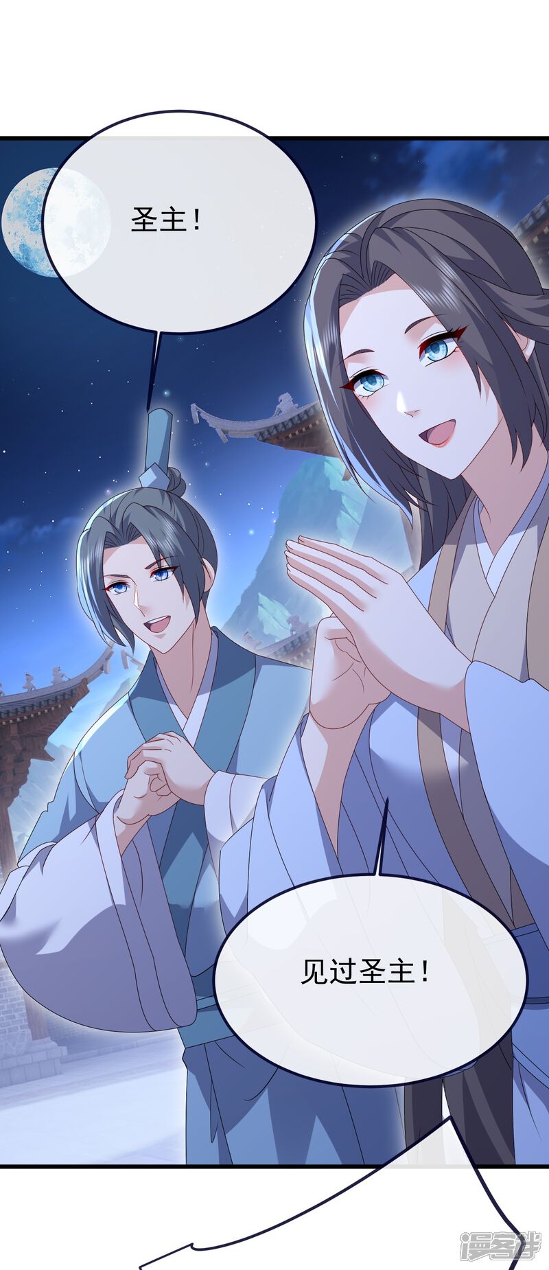 第161页