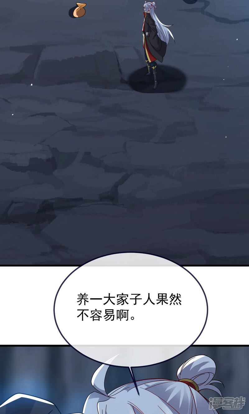 第176页