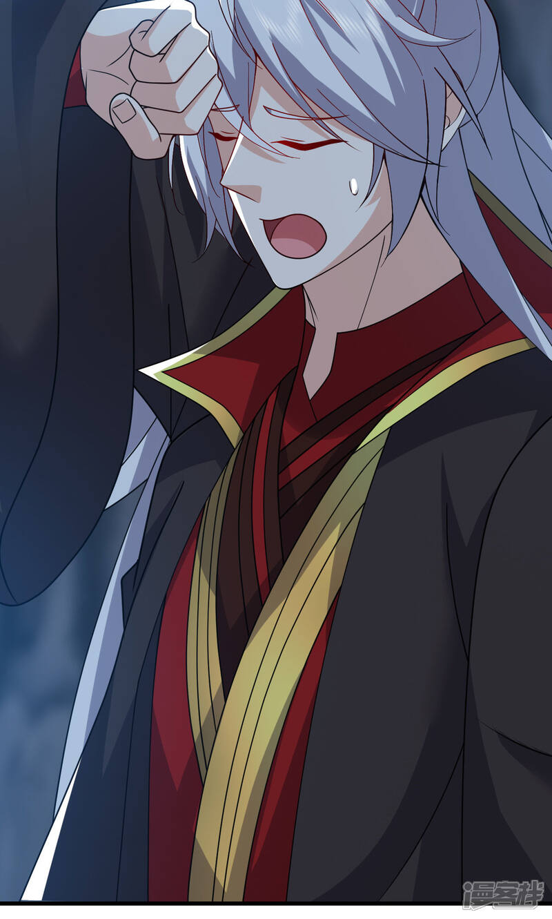 第179页