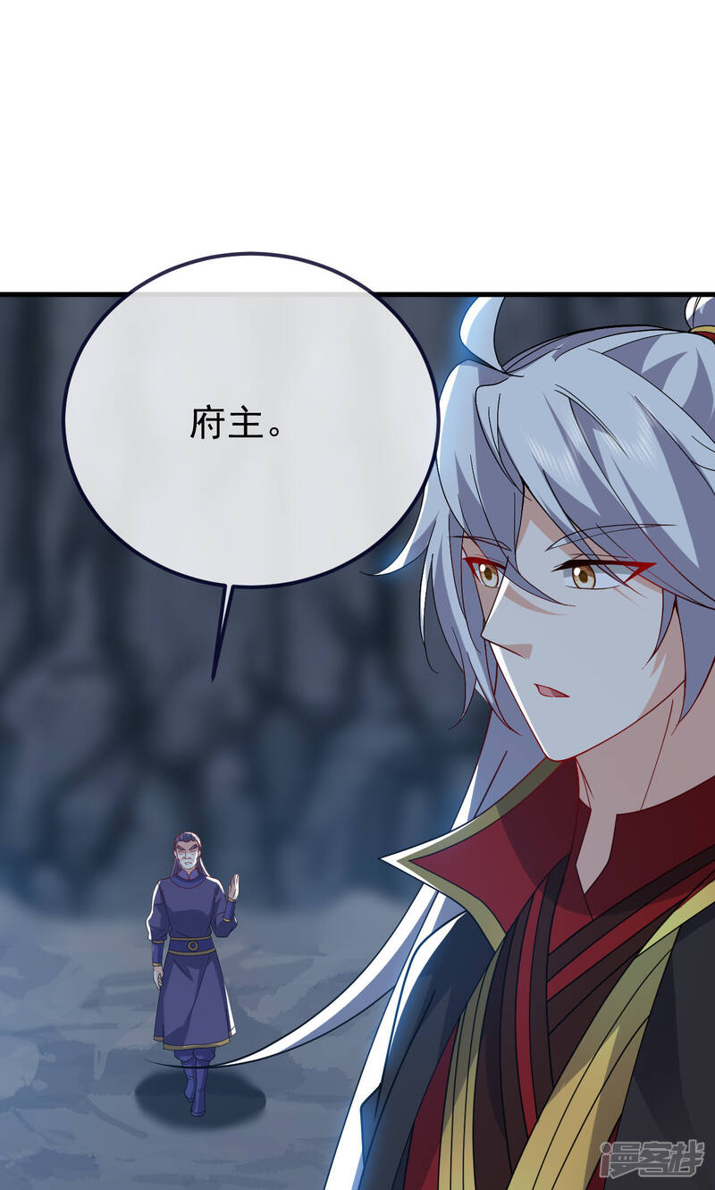 第182页