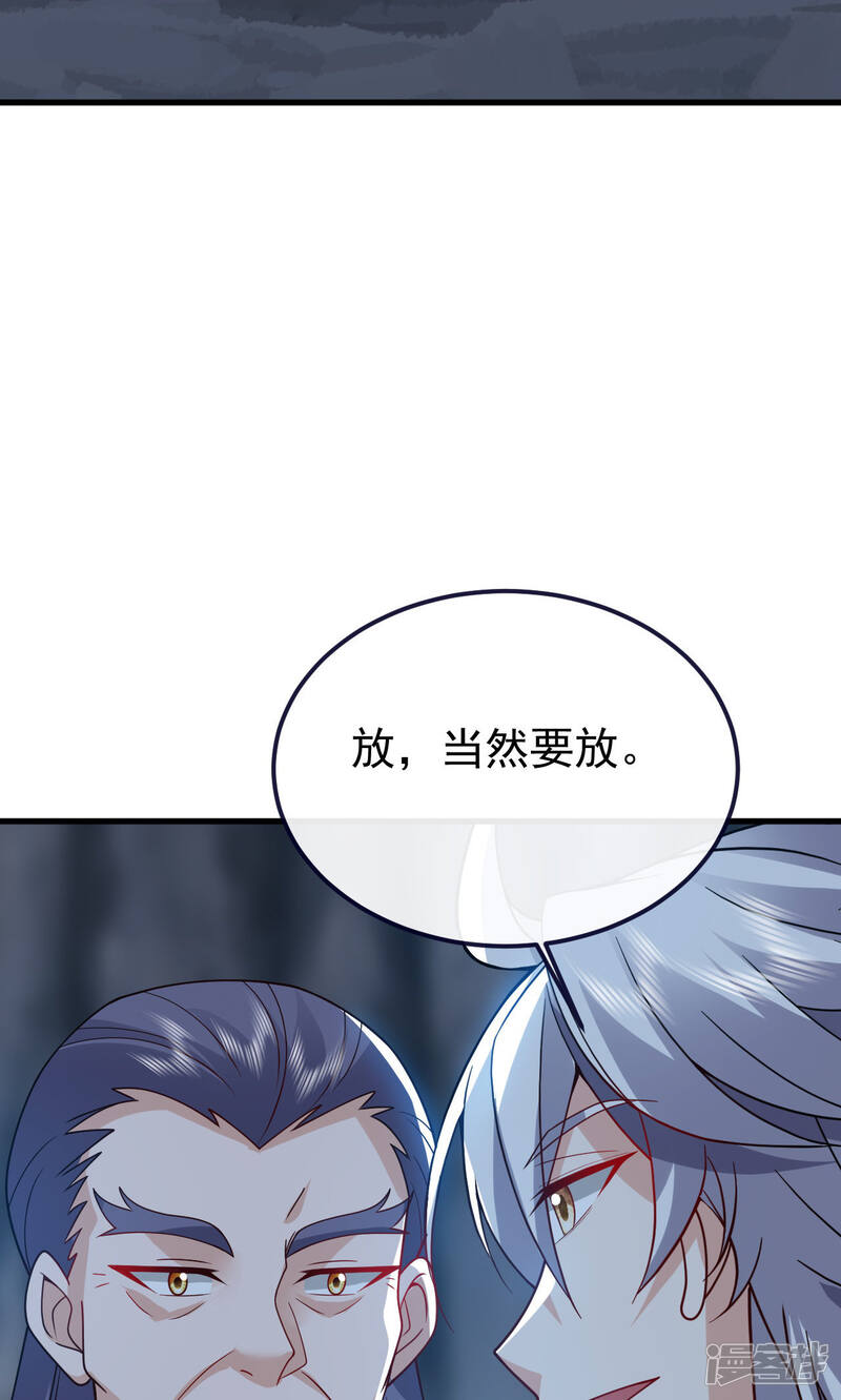 第194页