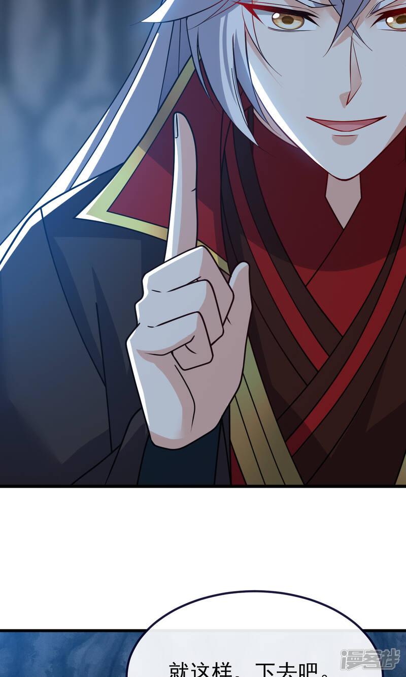第209页