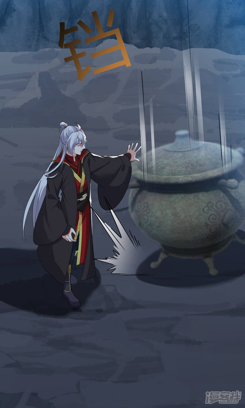 第221页