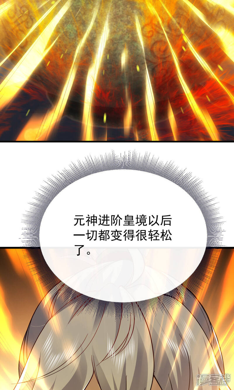 第227页