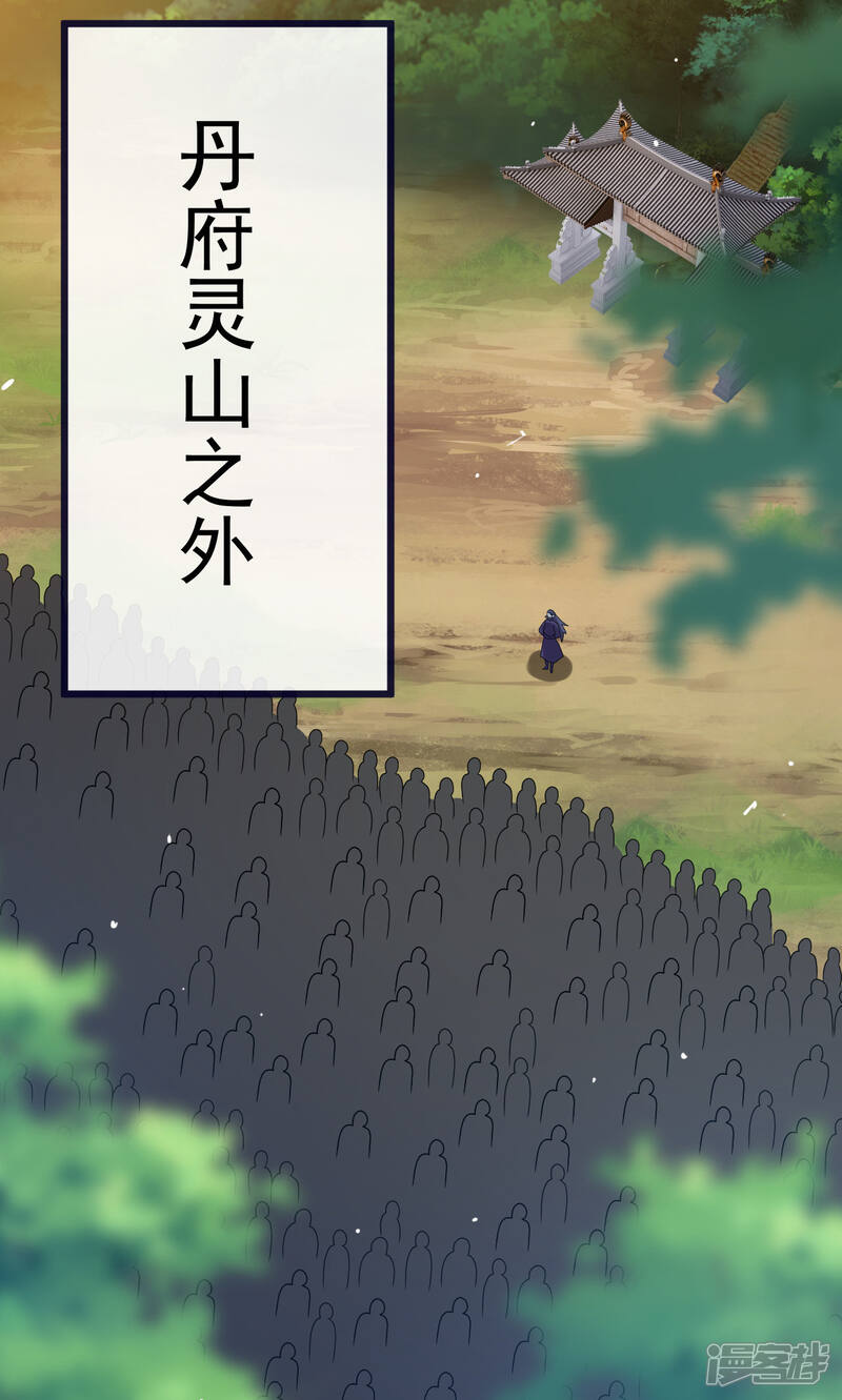 第233页