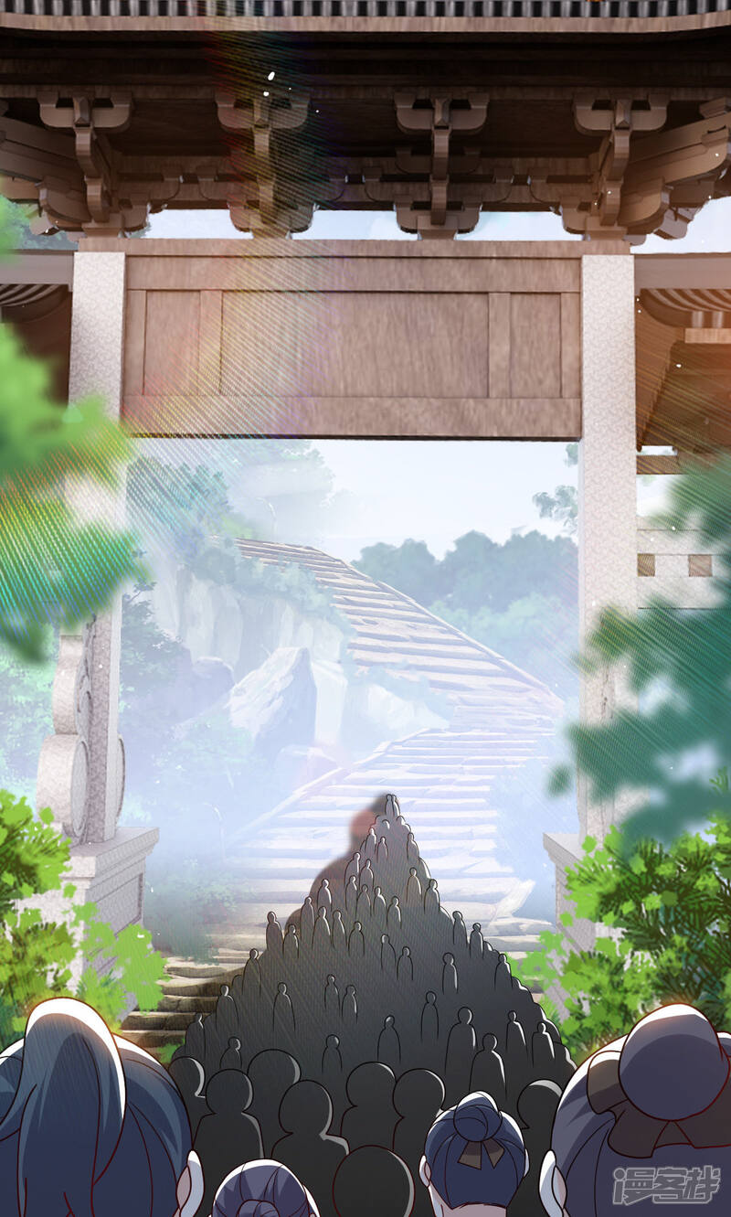 第242页