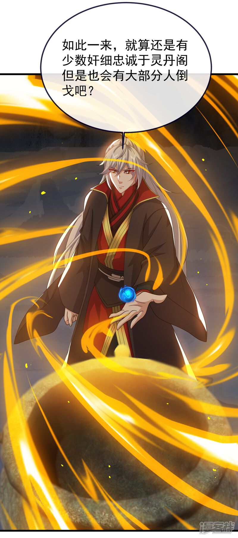 第116页