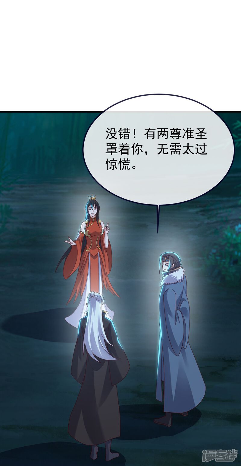 第143页