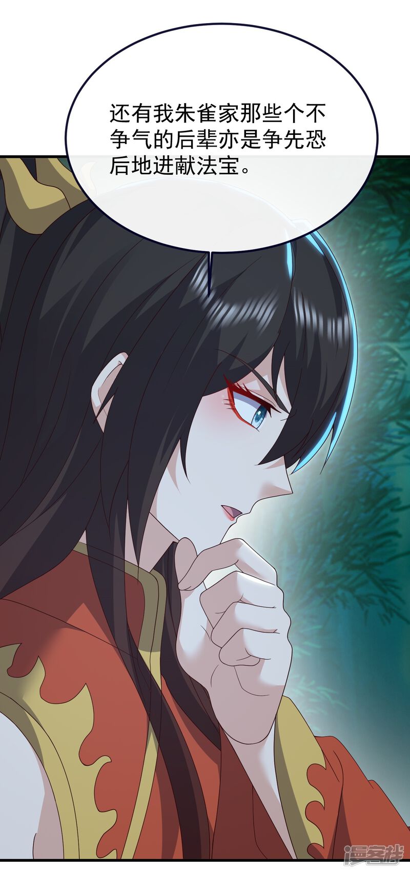 第176页