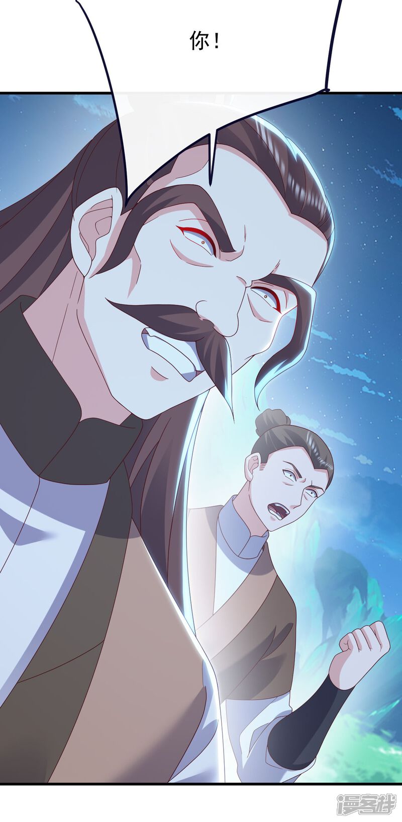 第101页