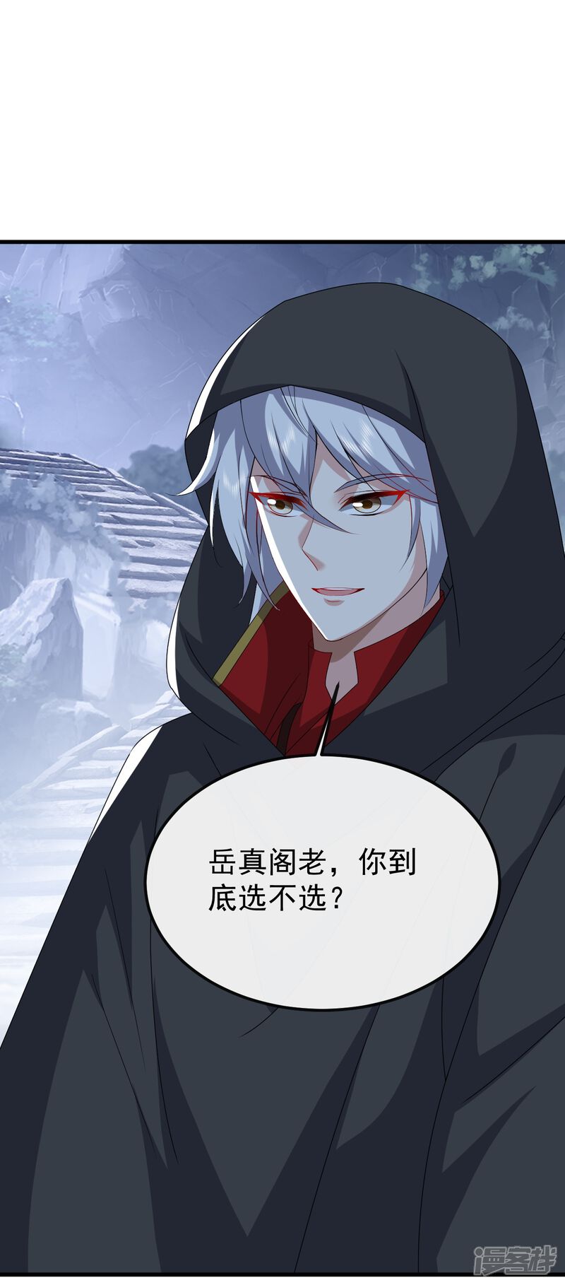 第137页